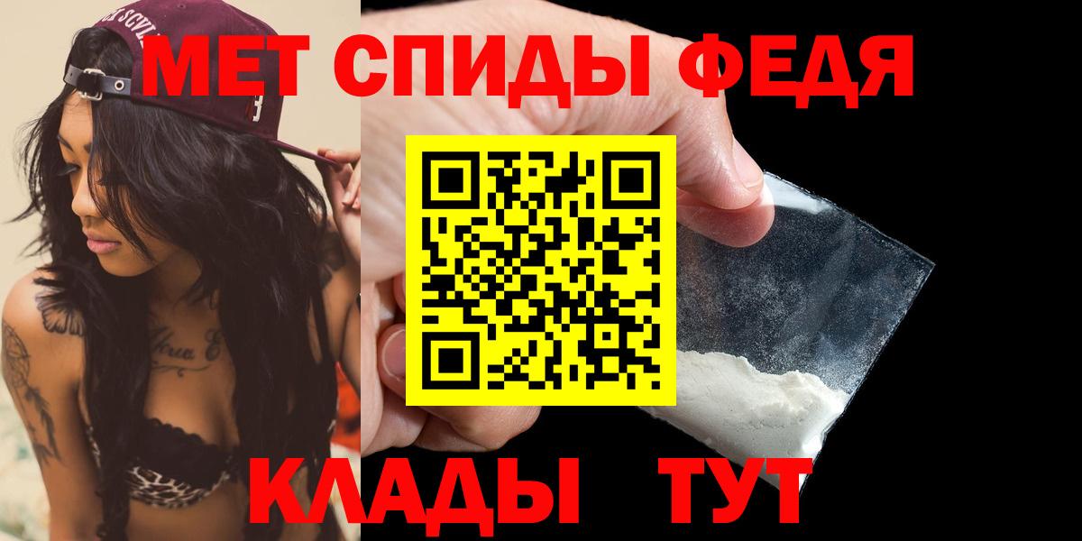 Алексеевка  АМФ  ОМГ ОМГ ONION  АМФ Розовый  Вход с VPN 