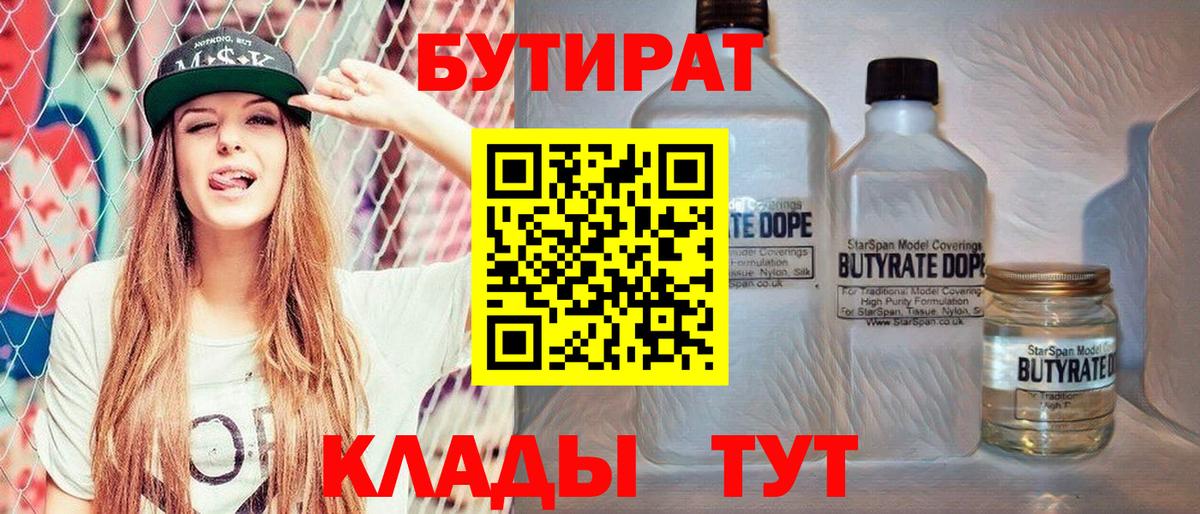 Меф Алексеевка
