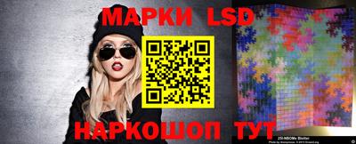 кристаллы Абинск