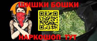кристаллы Абинск