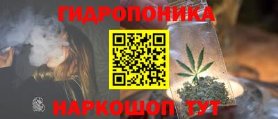молекула духа Азнакаево