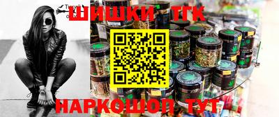 молекула духа Азнакаево