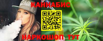 молекула духа Азнакаево