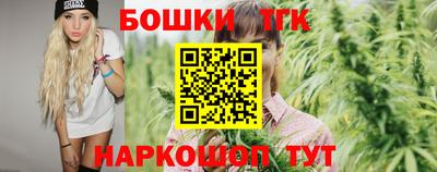 наркотики Абакан