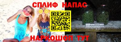 молекула духа Азнакаево