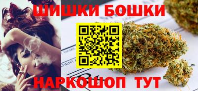 молекула духа Азнакаево