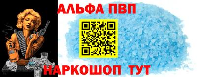 гидропоника Кунгур