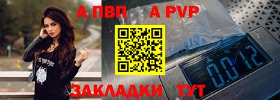 jwh Кумертау