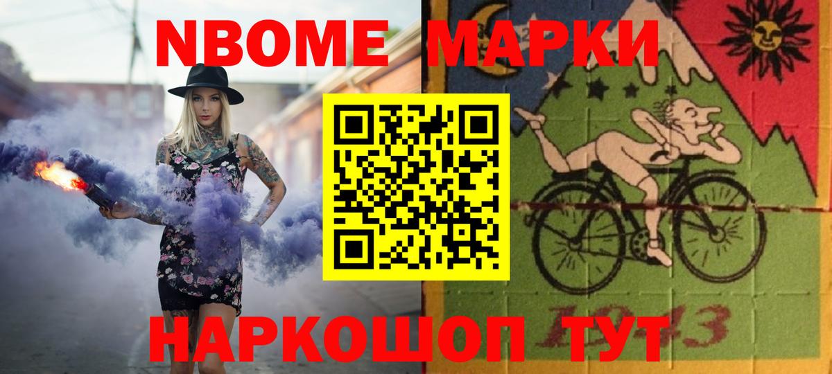 LSD-25 экстази кислота  Вход с VPN  Алексеевка 